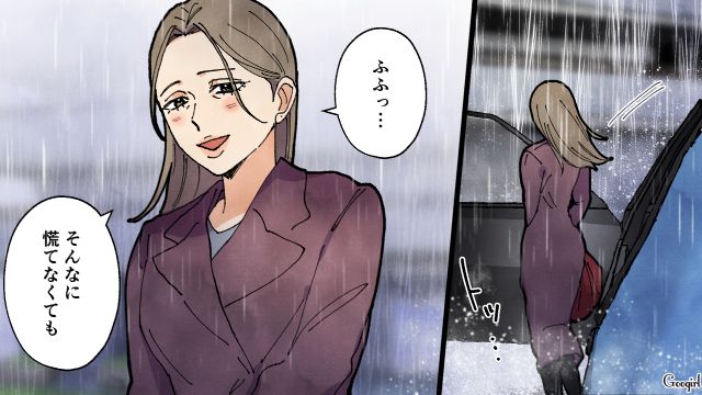 仕方なく送迎したシンママから突然迫られ…「俺には妻がいます！」慌てて車から降ろした夫の話