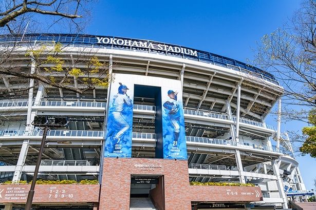  横浜DeNAベイスターズの本拠地「横浜スタジアム」