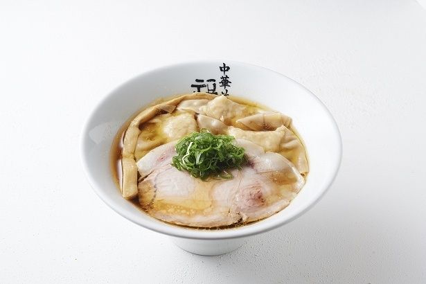 「極上中華そば 福味」の雲呑麺