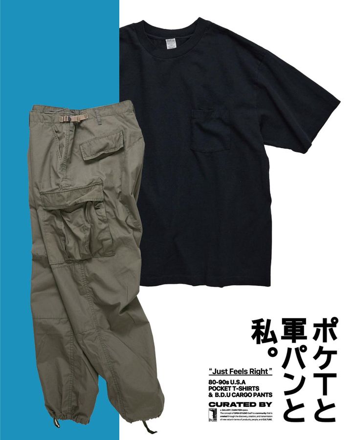 画像: 「LONG BDU CARGO PANTS FADE」￥19,800 出典：オープンスタジオ