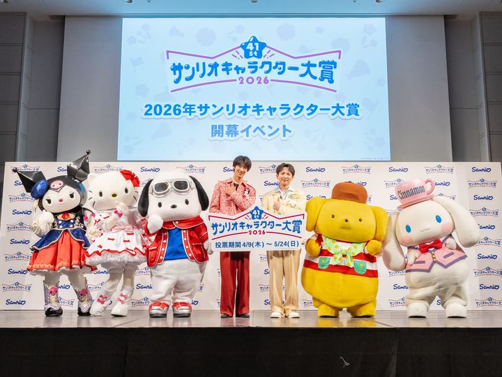 「2026年サンリオキャラクター大賞」開幕イベント
