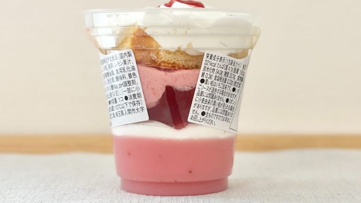 上から下まで、いちごを堪能！【ローソン】に甘酸っぱい贅沢パフェが登場
