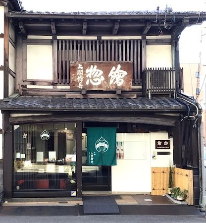 日本画絵具店・上羽絵惣の「胡粉ネイル」に新色！風にそよぐ草花の美しさを宿す2色