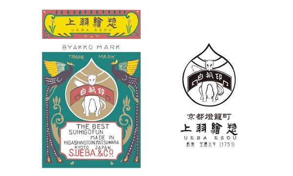 日本画絵具店・上羽絵惣の「胡粉ネイル」に新色！風にそよぐ草花の美しさを宿す2色