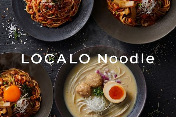1食119kcal！ロカロヌードルが名店「琥珀」監修の低カロリーなラーメンを発売