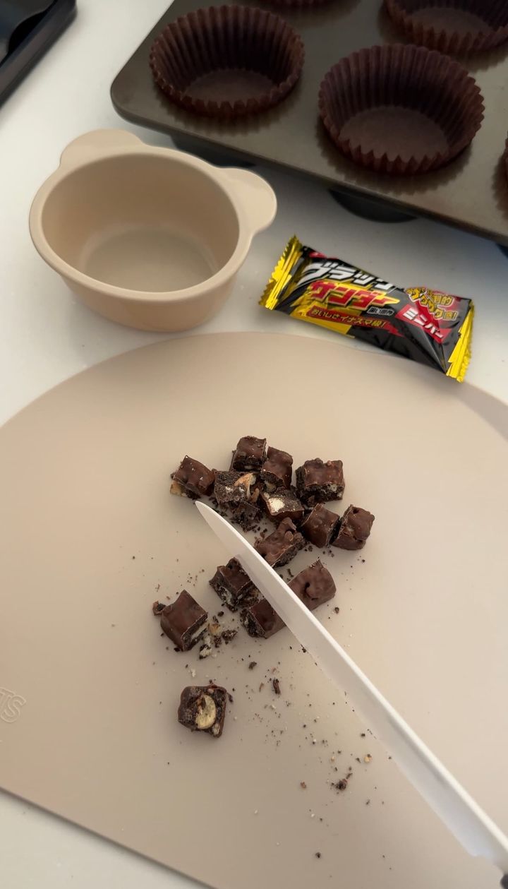 ブラックサンダーマフィン