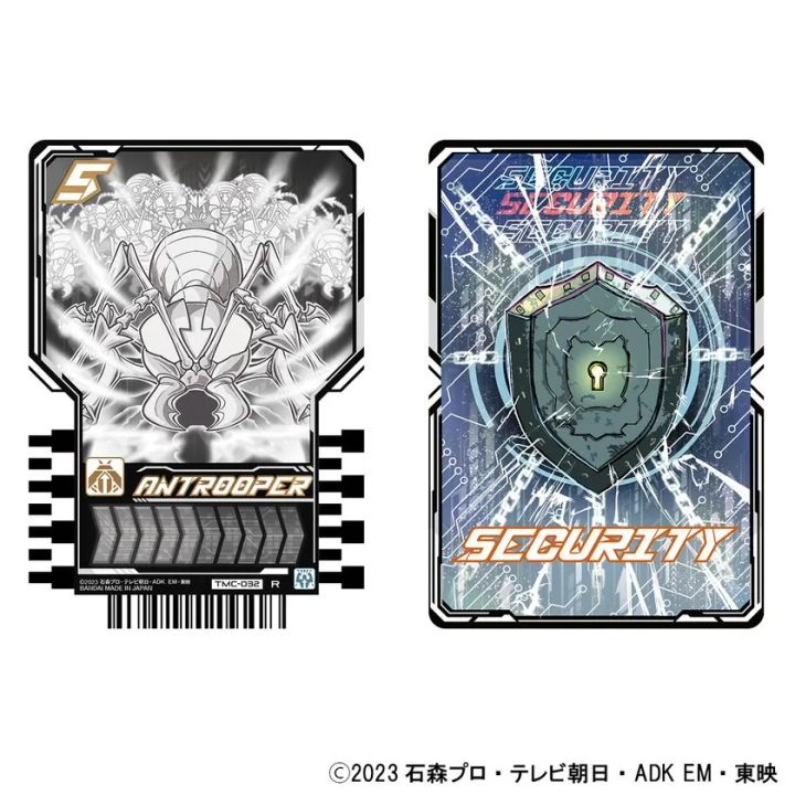 収録カードとガッチャファイルの内容がわかる商品