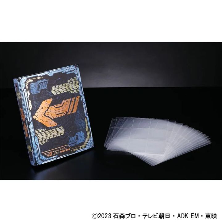 劇中登場カードを収録したライドケミートレカの商品