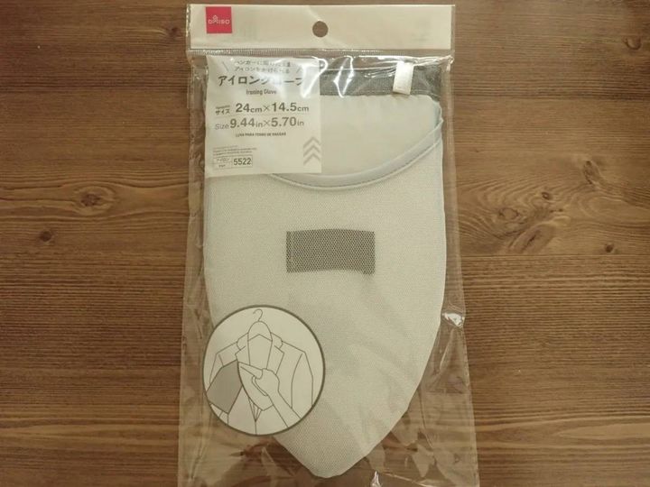 DAISO(ダイソー)：アイロングローブ