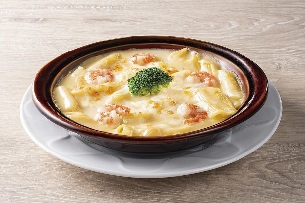 デニーズの「完全メシ 海老グラタン」