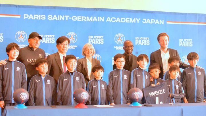 画像1: 「PSGメソッド」で学んで欲しい