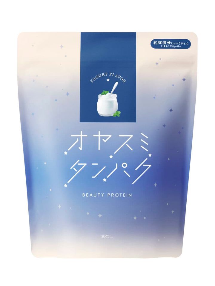 「寝ても疲れが取れない」は解決できる？スマートリングからリカバリーウェアまで、春の睡眠アップデート術