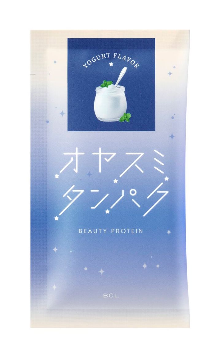 「寝ても疲れが取れない」は解決できる？スマートリングからリカバリーウェアまで、春の睡眠アップデート術