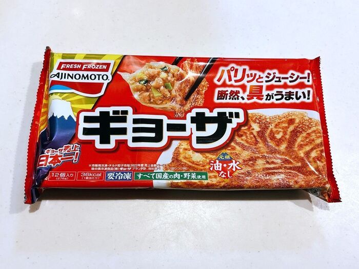 月の食費3万円台の人が「スーパーで買う意外な節約食材」3つ。絶対チェックして！