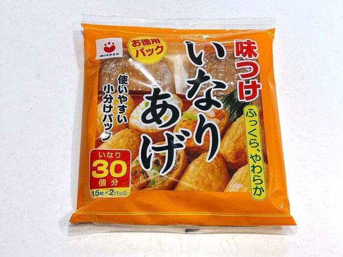 月の食費3万円台の人が「スーパーで買う意外な節約食材」3つ。絶対チェックして！