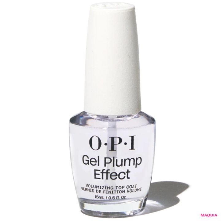 【2026年最新】おすすめの「トップコート」 OPI ジェルプランプエフェクトトップコート