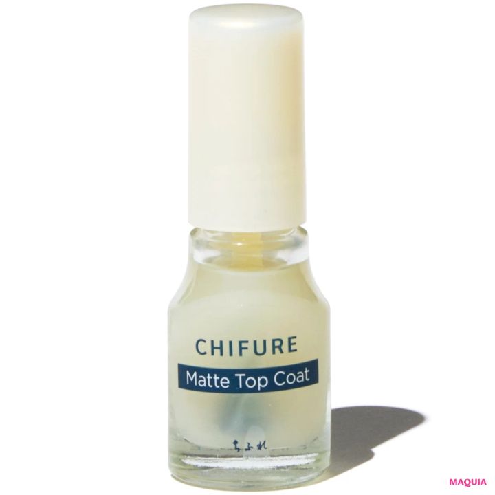 【2026年最新】おすすめの「トップコート」 ちふれ マット トップ コート