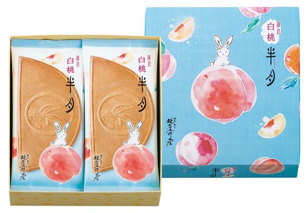 「鎌倉五郎本店」に白桃感がUPした「白桃半月」登場！ぴーナッツ半月とレモンサンドも