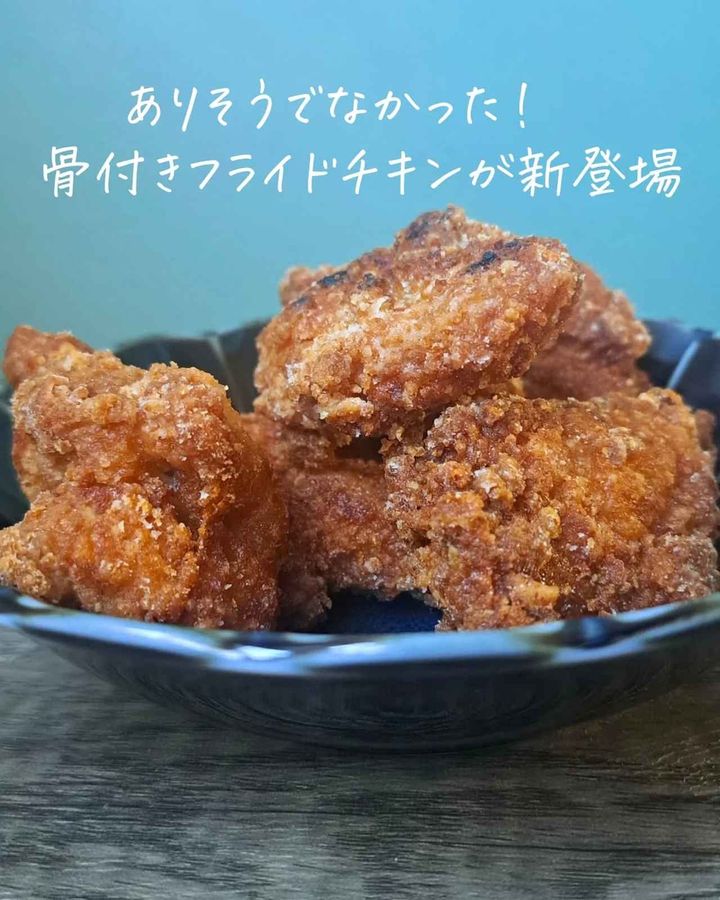 画像2: 出典：Instagram