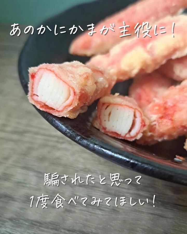 画像1: 出典：Instagram