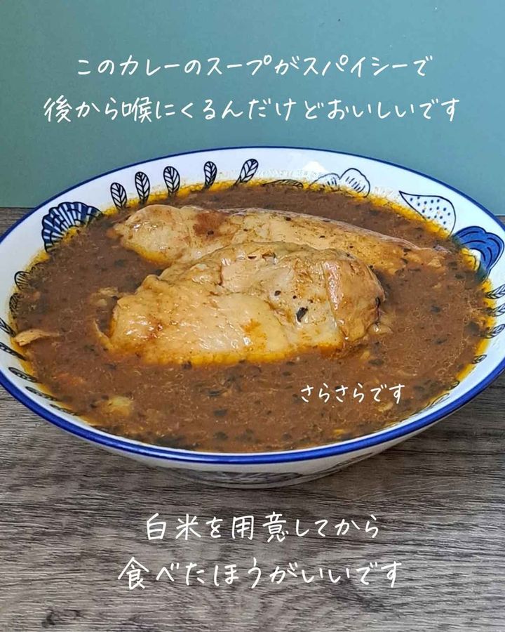 画像4: 出典：Instagram