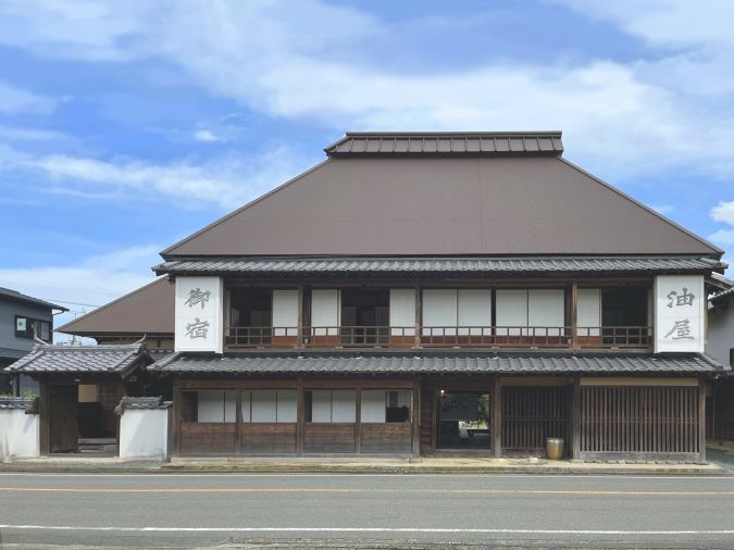 旧松崎宿旅籠油屋カフェ 外観