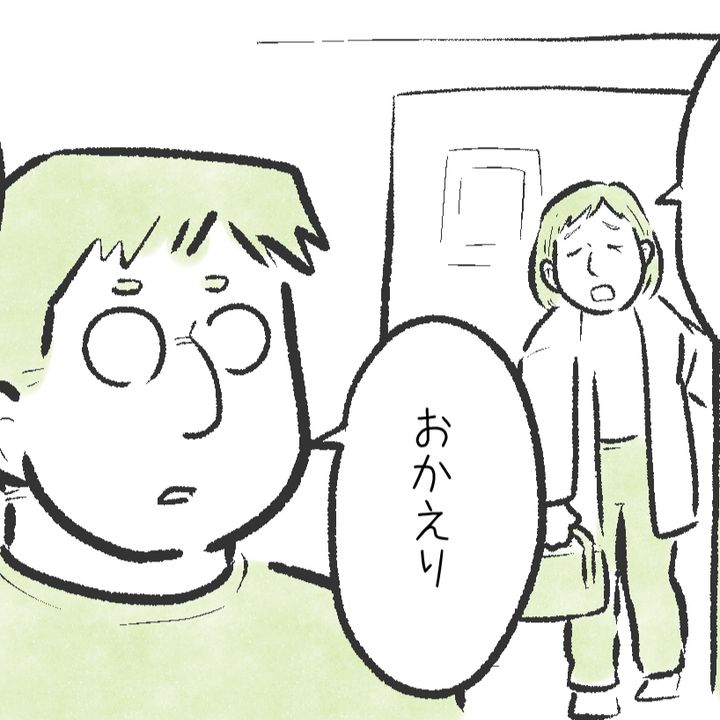 「連絡、報告事項だけになってない？」夫婦の空気を変える“5分会話”の力