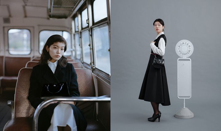 PORTER “BUS GIRL”