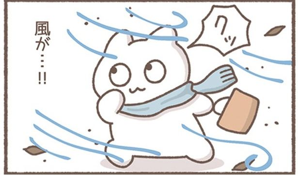 クッ （C）もずく／KADOKAWA