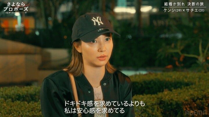 【写真・画像】 2枚目