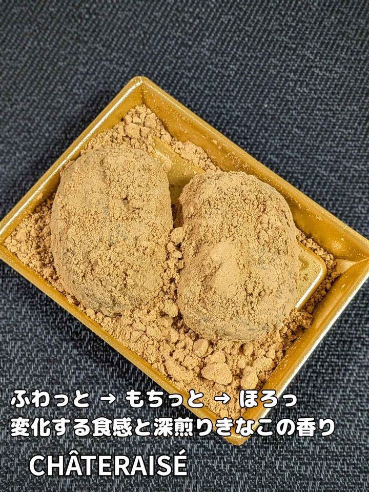 画像3: 出典：Instagram