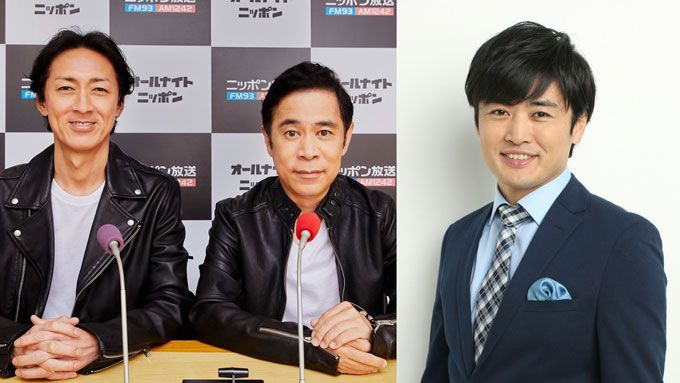 ナインティナイン、劇団ひとり