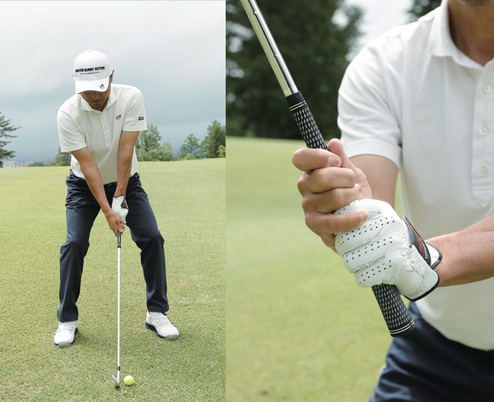 構え方を変えると引っかけない！ツマ先下がりからうまく打つコツは…