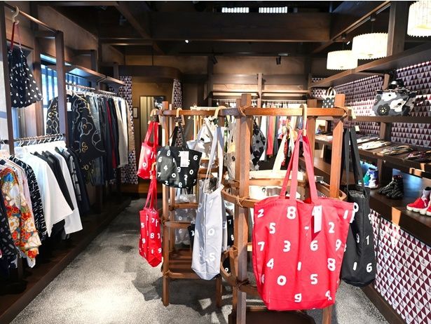 京都発のテキスタイルデザイン「SOU・SOU」の和装がレンタルできる