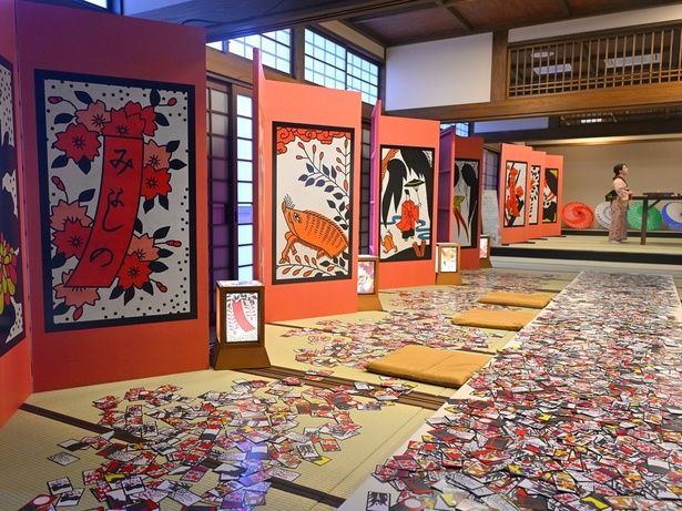 3つの占いはそれぞれ花札の数(48枚)だけ結果が占える