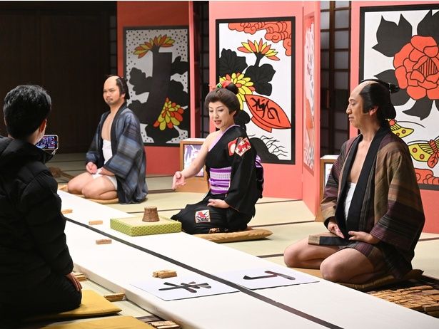 「丁半博打」は18歳以上なら誰でも参加できる