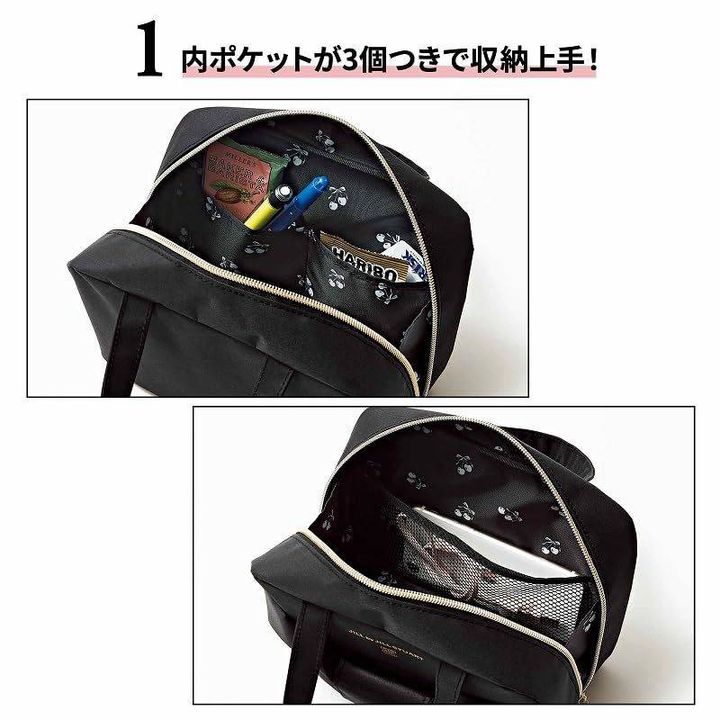 sweet 2026年5月号