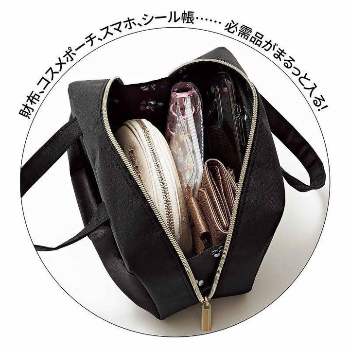 sweet 2026年5月号