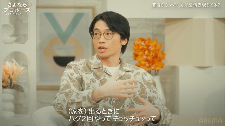 【写真・画像】 2枚目