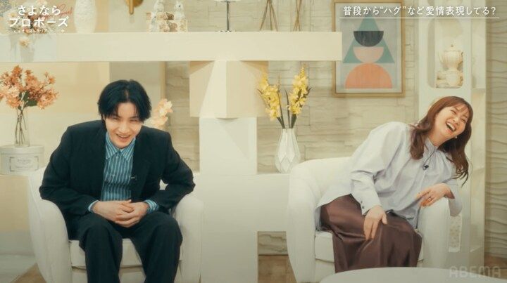 【写真・画像】 2枚目