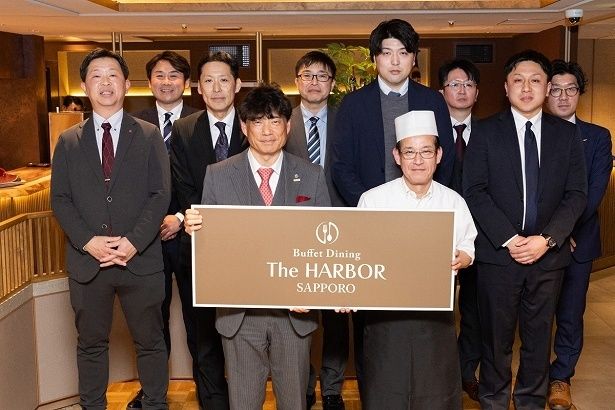 地元企業や生産者の方々もお披露目会に参加した