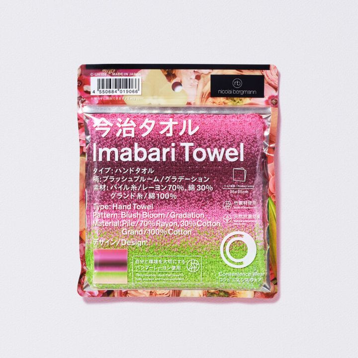 今治タオルハンカチのブラッシュブルーム／グラデーション