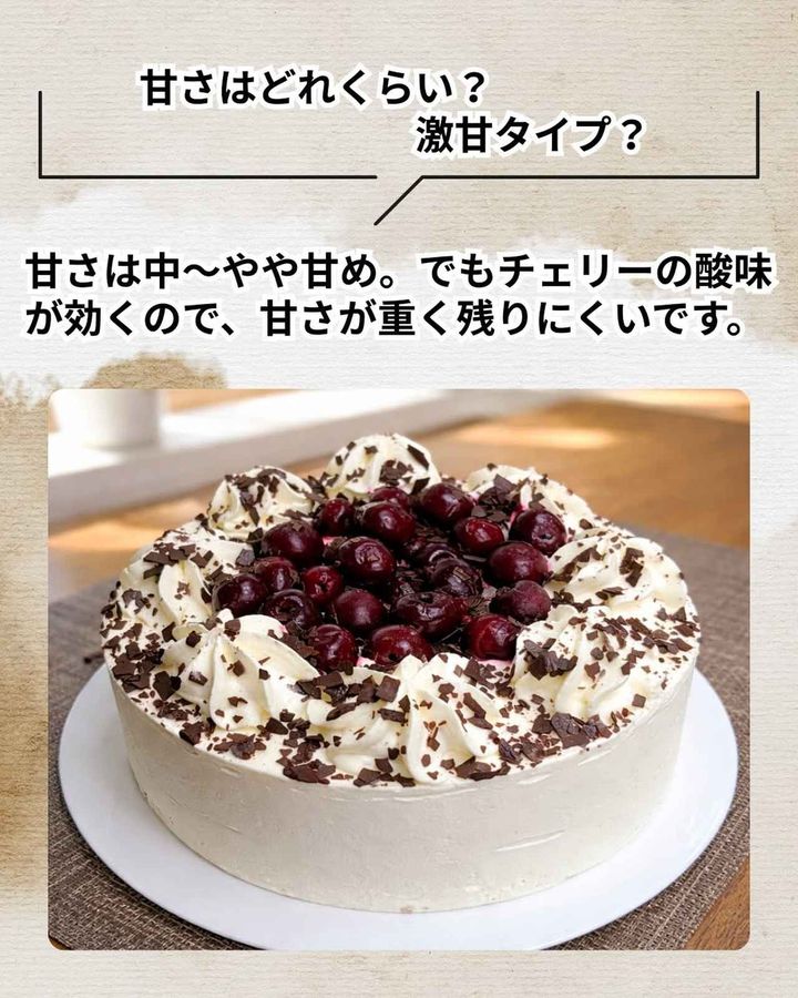 画像4: 出典：Instagram