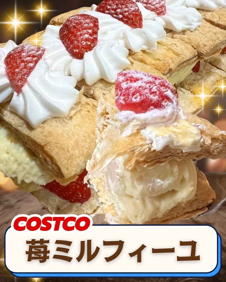 画像3: 出典：Instagram