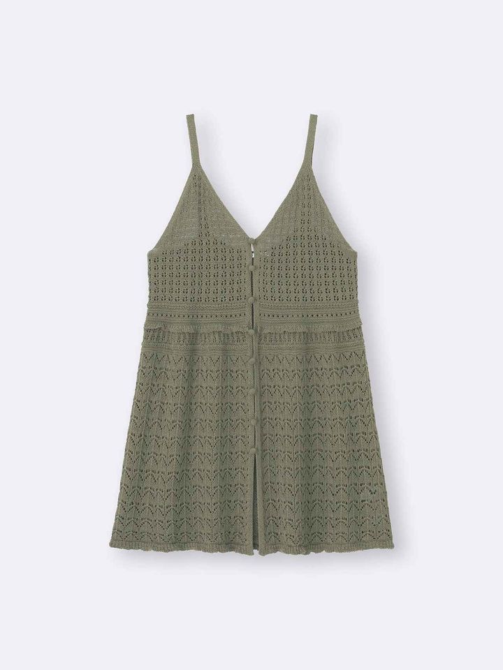 画像3: 出典：GU