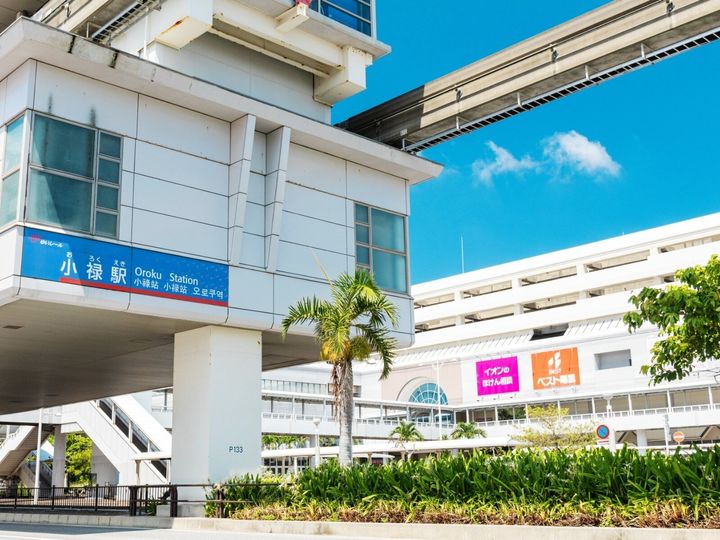 All About ニュース編集部は「読むのが難しい駅」に関するアンケート調査を実施。「読むのが難しいと思う沖縄県の駅」ランキングで1位に選ばれたのは？