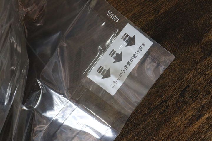 クローゼット棚上用まとめて圧縮袋（逆止弁） 排気弁