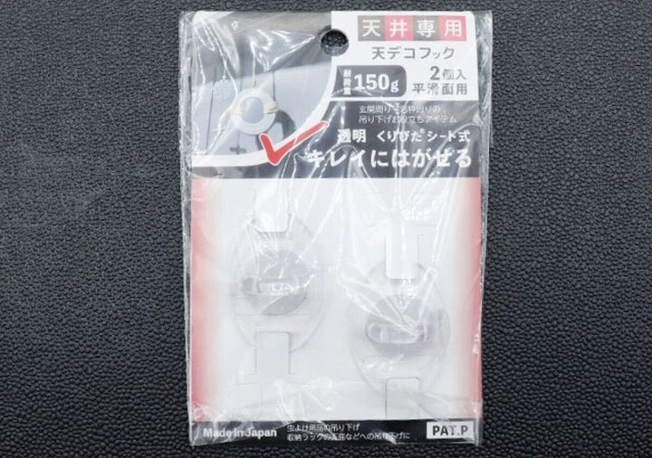 ダイソーの天デコ（R）フック耐荷重150gのパッケージ
