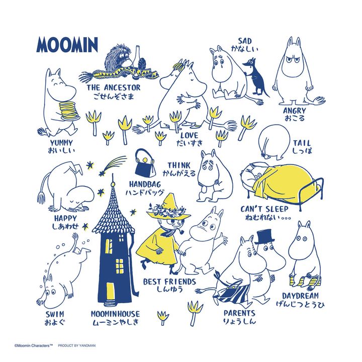 AREKORE ムーミン