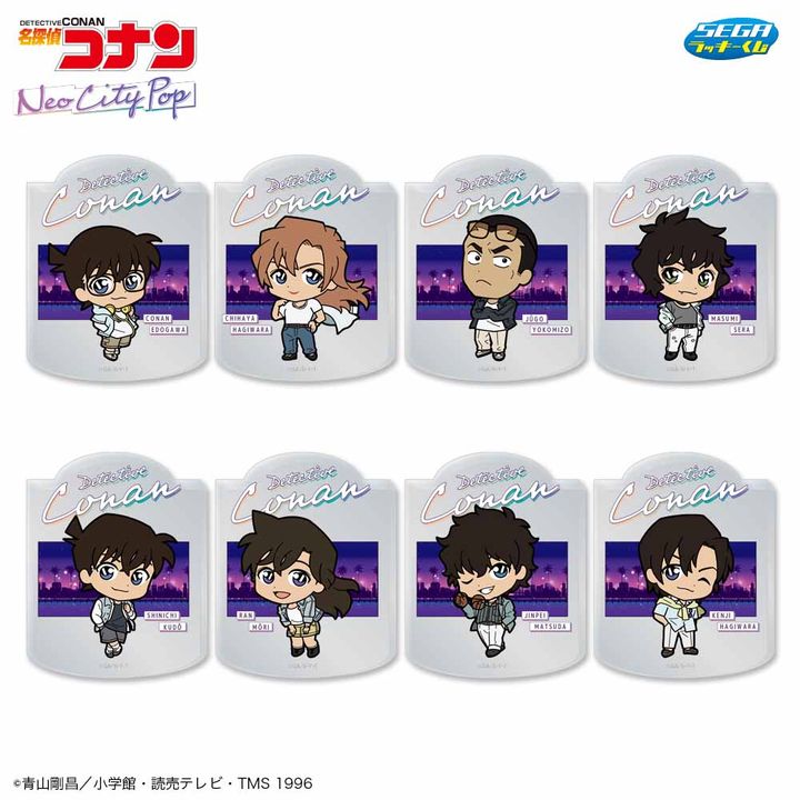 H賞 ゆらゆらアクリルブロック（全8種）